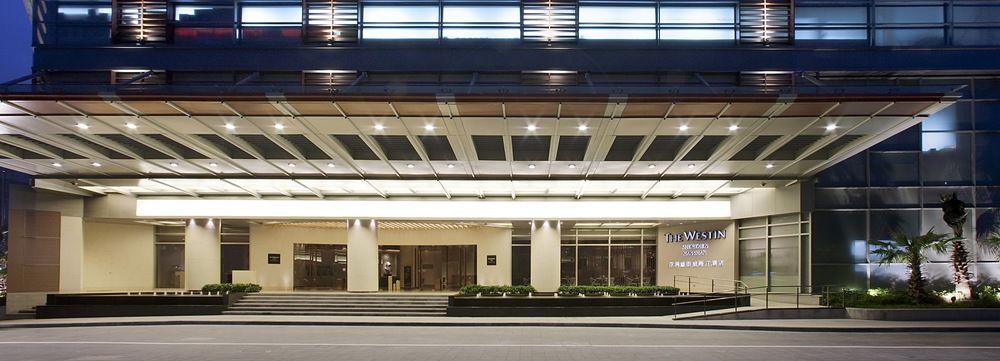 The Westin Shenzhen Nanshan מראה חיצוני תמונה